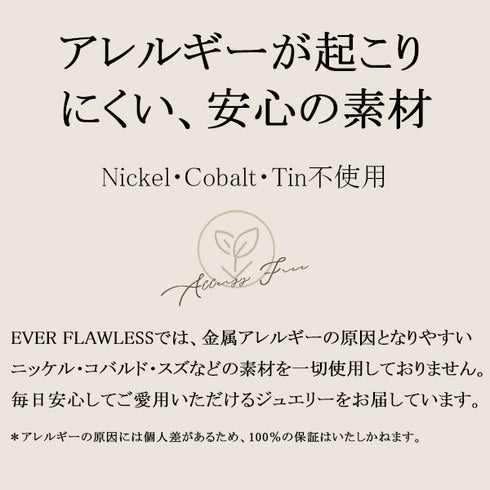 リボン レディース ネックレス ピアスセットシルバー FNK10092SL