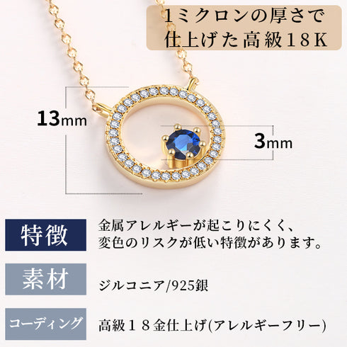 ジルコニア シルバー 月モチーフ レディース ネックレス FNK1070SL