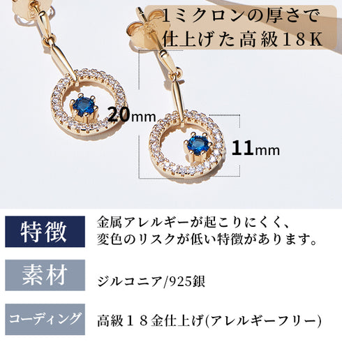 レディース ピアス 月モチーフ ジルコニア シルバー FNK1072SL
