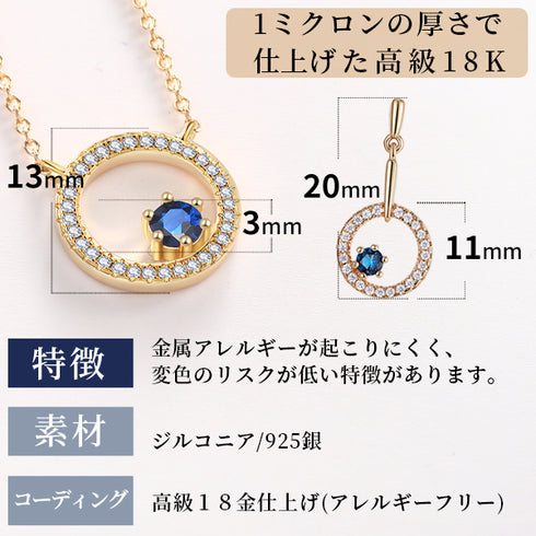 ネックレス レディース 月モチーフ ピアス セット ジルコニア シルバー FNK1071SL