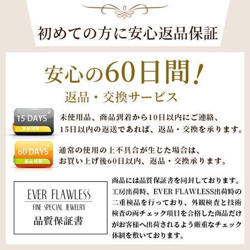 ジルコニア シルバー 月モチーフ レディース ネックレス FNK1070SL