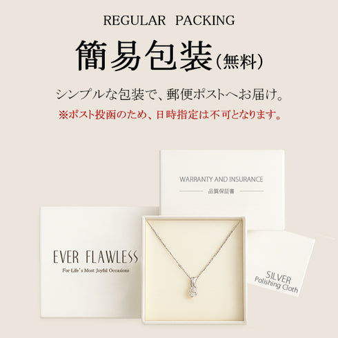 リボン レディース ネックレス ピアスセットシルバー FNK10092SL