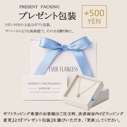 リボン レディース ネックレス ピアスセットシルバー FNK10092SL