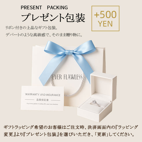モアサナイト シルバー 指輪 リング 1ct 、 0.5ct フリーサイズ FR4700