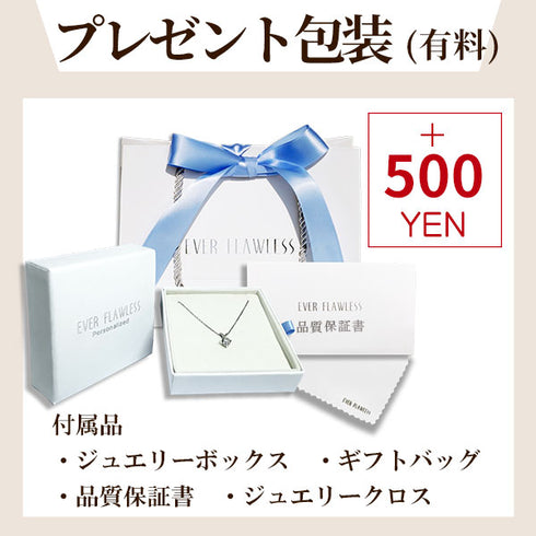 ジルコニア シルバー 月モチーフ レディース ネックレス FNK1070SL