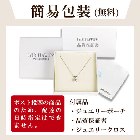 ジルコニア シルバー 月モチーフ レディース ネックレス FNK1070SL