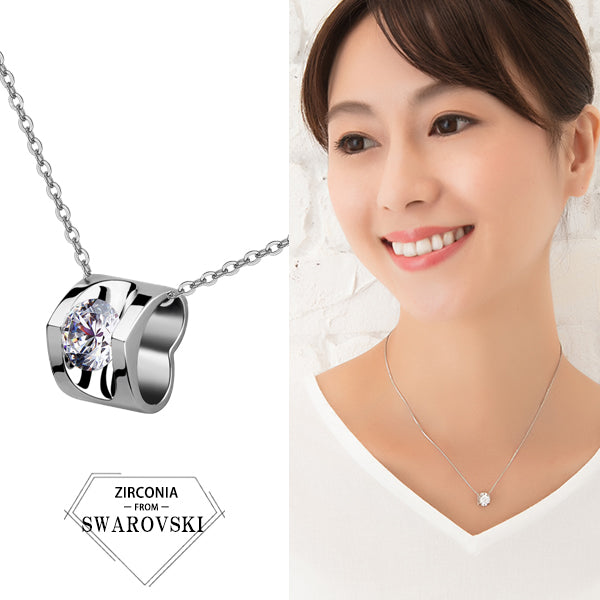 スワロフスキー ジルコニア ネックレス レディース シルバー ハート FNK1080SL