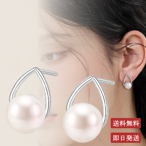 雫 ジルコニア シルバー 一粒 モチーフ レディース ネックレス EF200506SL (コピー)