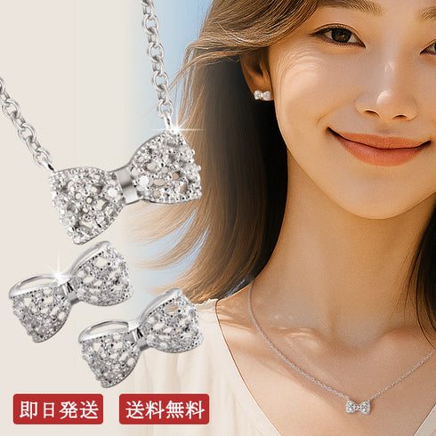 リボン レディース ネックレス ピアスセットシルバー FNK10092SL