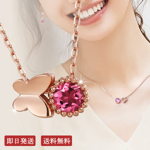 レディース ネックレス 天然ルビー シルバー FNK10014SL