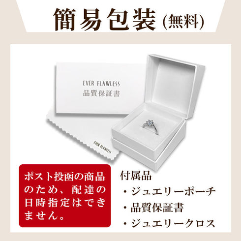 ピアス レディース キューピッドジルコニア シルバー PR1003SL