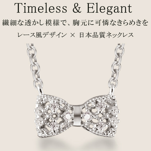 リボン レディース ネックレスシルバー FNK10091SL – EVER FLAWLESS