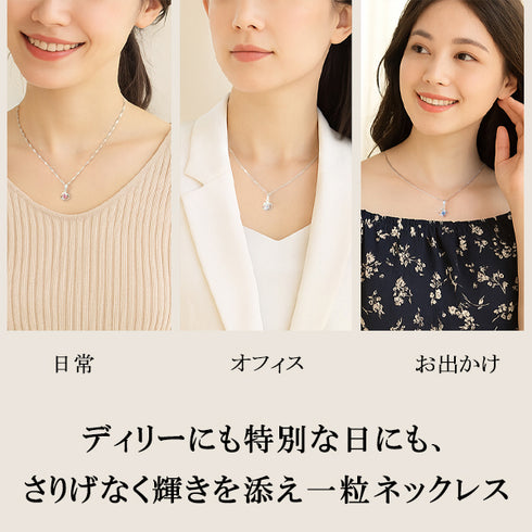 スワロフスキージルコニア シルバー ローズモチーフ レディース ネックレスピアスセット FNK1032SL