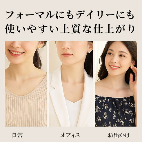 雫 ジルコニア シルバー 一粒 モチーフ レディース ネックレス EF200506SL (コピー)