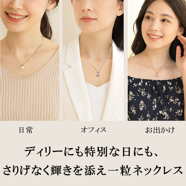 スワロフスキージルコニア シルバー 一粒 モチーフ レディース