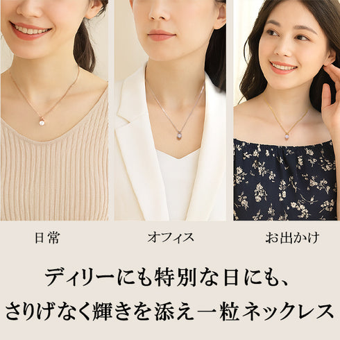 スワロフスキージルコニア シルバー 一粒 モチーフ レディース ネックレス FNK1060JSL