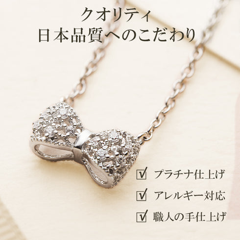 リボン レディース ネックレス ピアスセットシルバー FNK10092SL