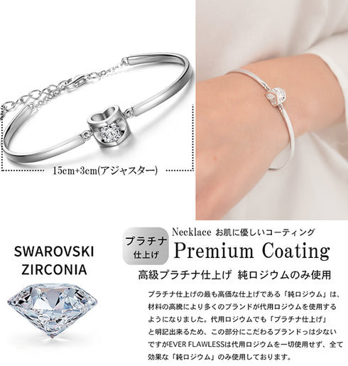 スワロフスキージルコニア シルバー ハートモチーフ レディース ネックレス FNK1081SL