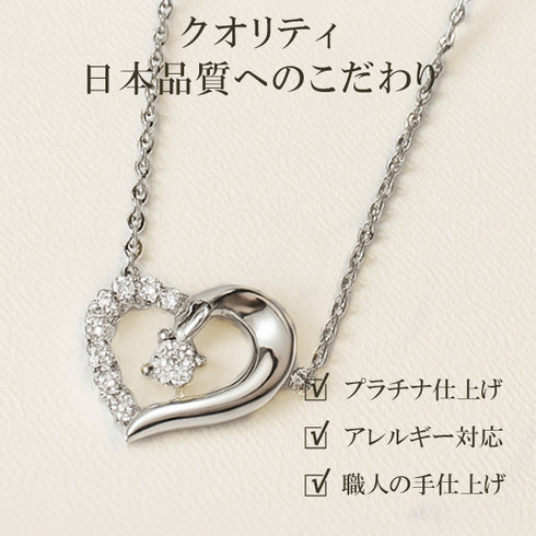 ハート ジルコニア シルバー 一粒 モチーフ レディース ネックレス EF200504SL
