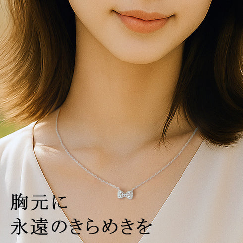 リボン レディース ネックレスシルバー FNK10091SL