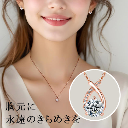 雫 ジルコニア シルバー 一粒 モチーフ レディース ネックレス ピアス セット EF200503SL
