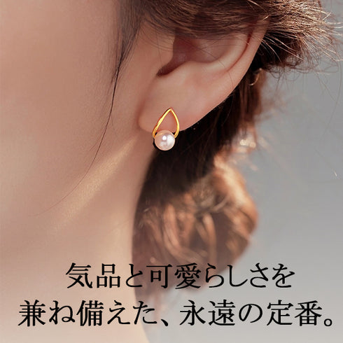 雫 ジルコニア シルバー 一粒 モチーフ レディース ネックレス EF200506SL (コピー)