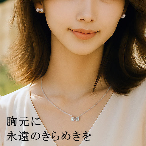 リボン レディース ネックレス ピアスセットシルバー FNK10092SL
