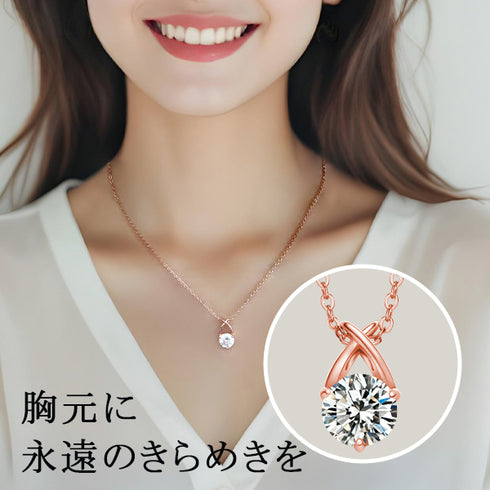 スワロフスキージルコニア シルバー 一粒 モチーフ レディース ネックレス FNK1060JSL