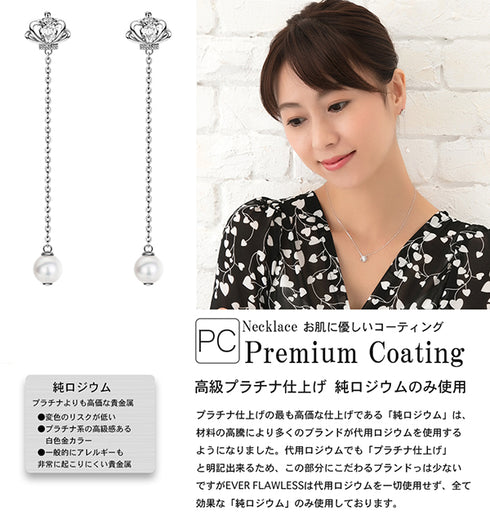 パール ピアス レディース キューピッドジルコニア シルバー PR1004SL