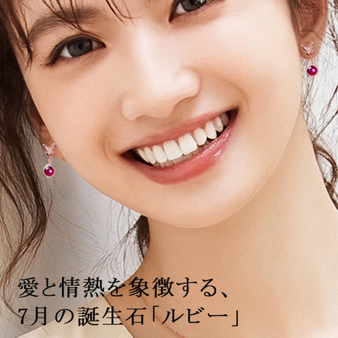 レディース ピアス 天然ルビー シルバー FNK0933SL