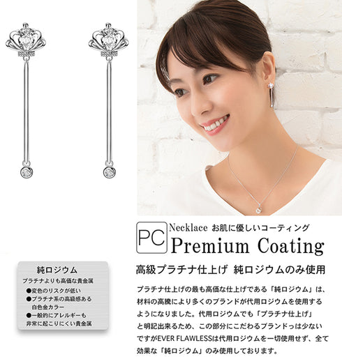 ピアス レディース キューピッドジルコニア シルバー PR1003SL