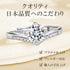 モアサナイト シルバー 指輪 リング 1ct 、 0.5ct フリーサイズ FR4700