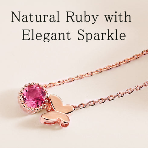 レディース ネックレス 天然ルビー シルバー FNK10014SL