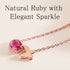 レディース ネックレス 天然ルビー シルバー FNK10014SL