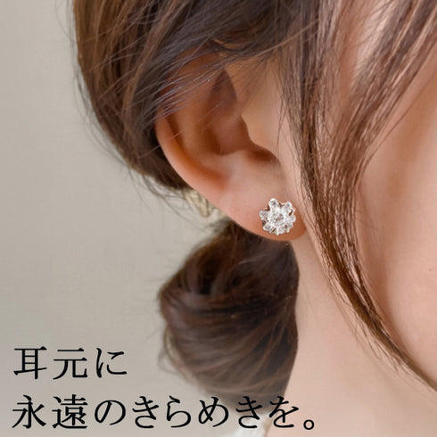 スワロフスキージルコニア シルバー 雪の結晶モチーフ レディース ピアス FPK1041SL