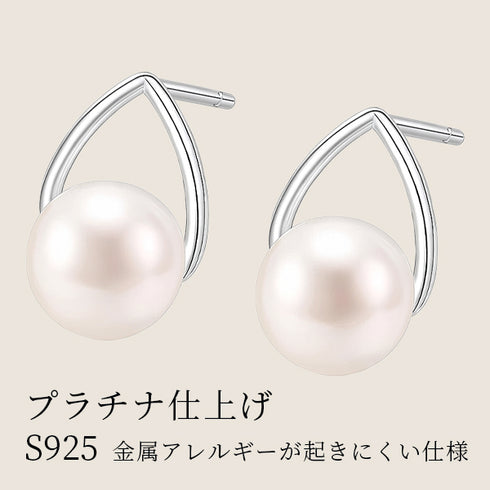 雫 ジルコニア シルバー 一粒 モチーフ レディース ネックレス EF200506SL (コピー)