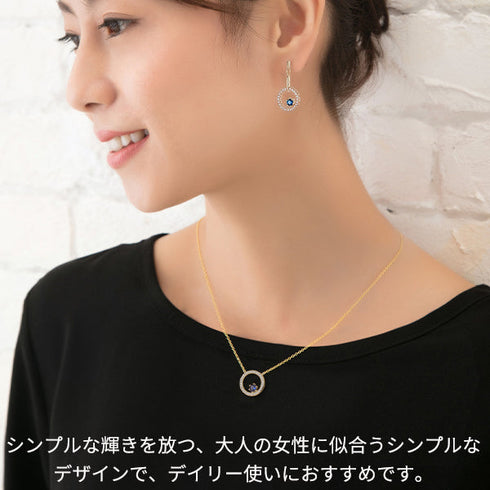 ネックレス レディース 月モチーフ ピアス セット ジルコニア シルバー FNK1071SL