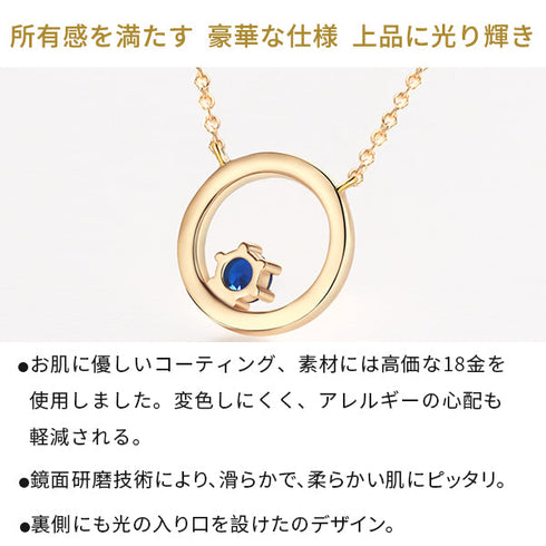 ネックレス レディース 月モチーフ ピアス セット ジルコニア シルバー FNK1071SL