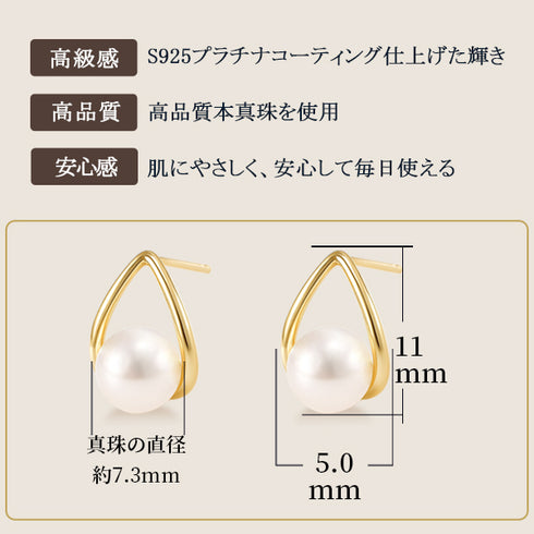 雫 ジルコニア シルバー 一粒 モチーフ レディース ネックレス EF200506SL (コピー)