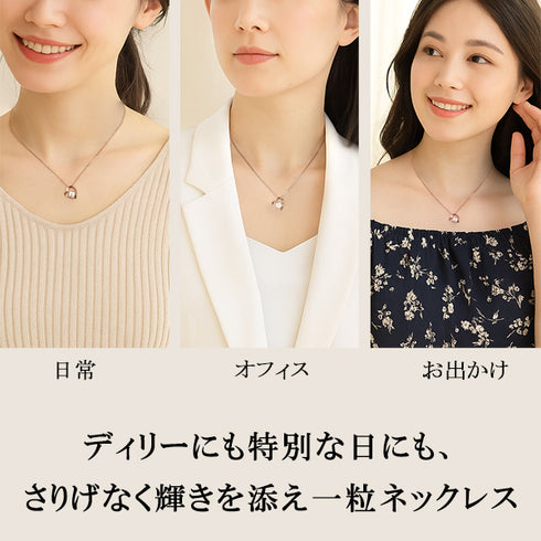 スワロフスキージルコニア シルバー ハートモチーフ レディース ネックレス FNK1050SL