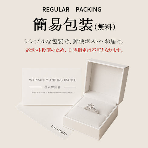 モアサナイト1ctシルバー925フリーサイズリングFR0101