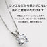 スワロフスキージルコニア シルバー ハートモチーフ レディース ネックレス FNK1060SL