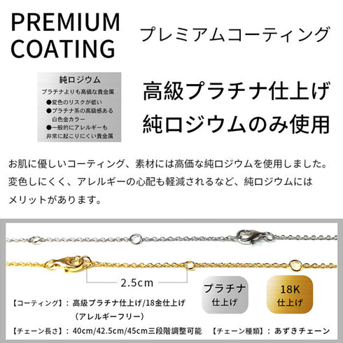 スワロフスキージルコニア シルバー ハートモチーフ レディース ネックレス FNK1060SL
